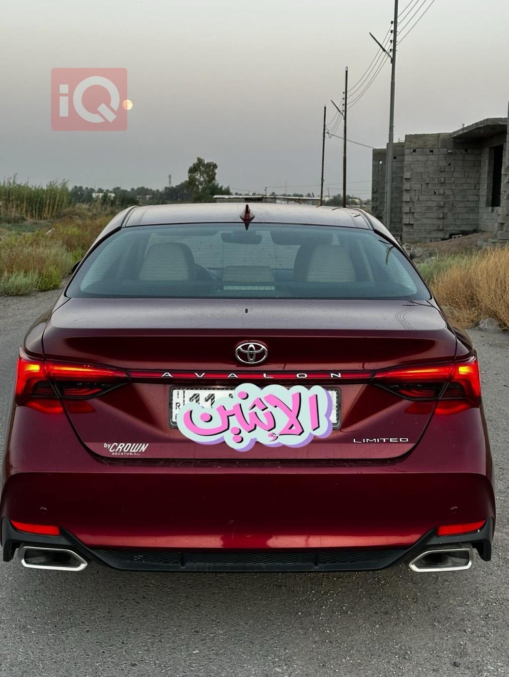 Toyota Avalon